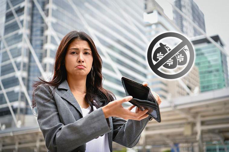 How To Start A Business With No Money